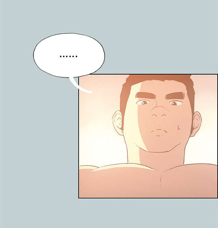 那年夏天漫画,第37章：为什么3图