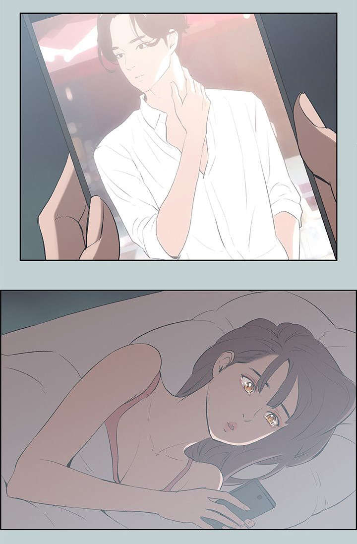 那年夏天漫画,第71章：无法忘怀2图