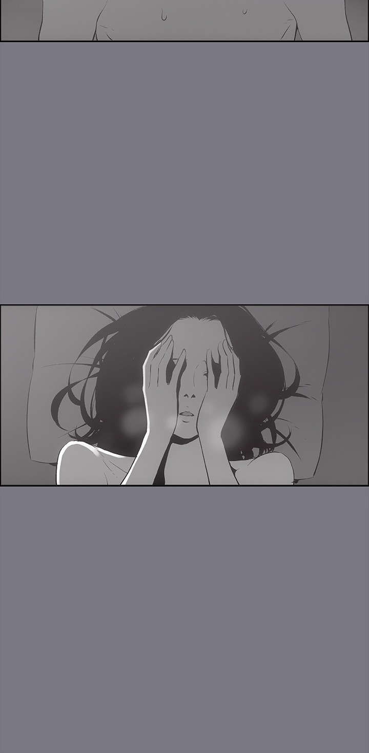 那年夏天漫画,第26章：心病2图