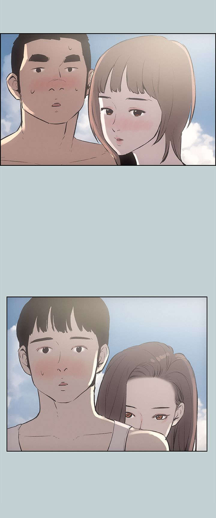 那年夏天漫画,第22章：我的女人3图