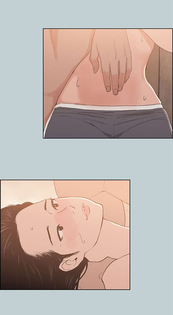 那年夏天漫画,第76章：回答真快3图