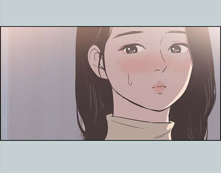 那年夏天漫画,第97章：夺门而出3图