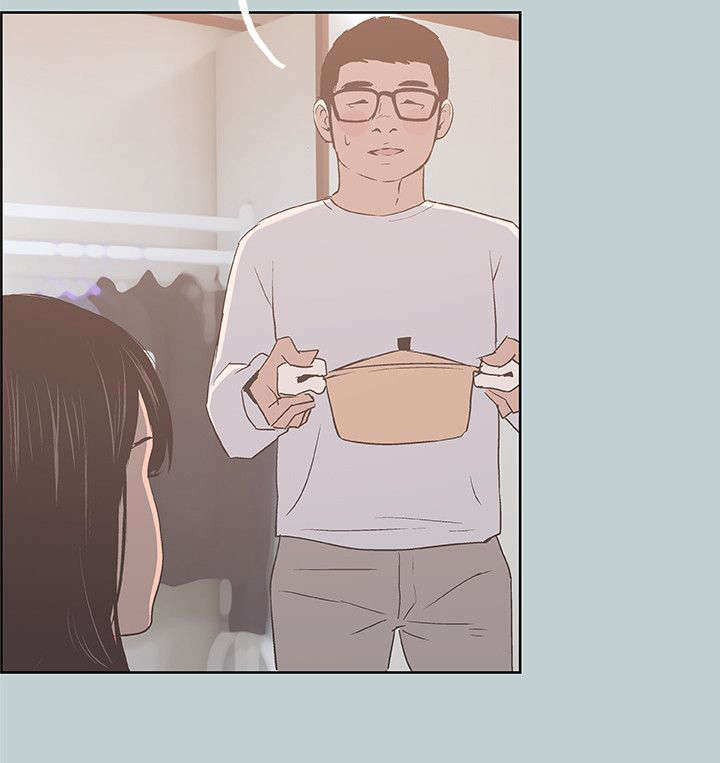 那年夏天漫画,第81章：最幸福的是1图