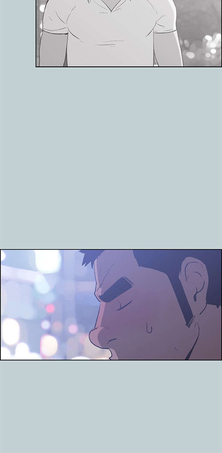 那年夏天漫画,第39章：逃亡般的旅行5图