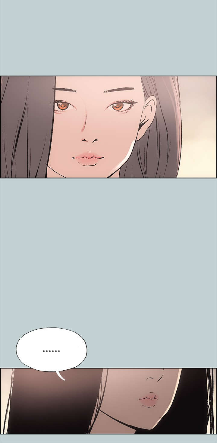 那年夏天漫画,第16章：要走3图