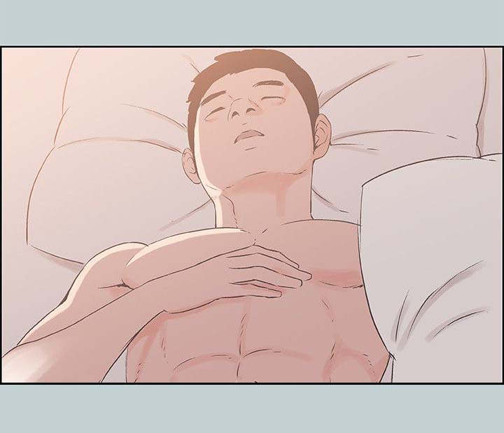 那年夏天漫画,第92章：慰问2图