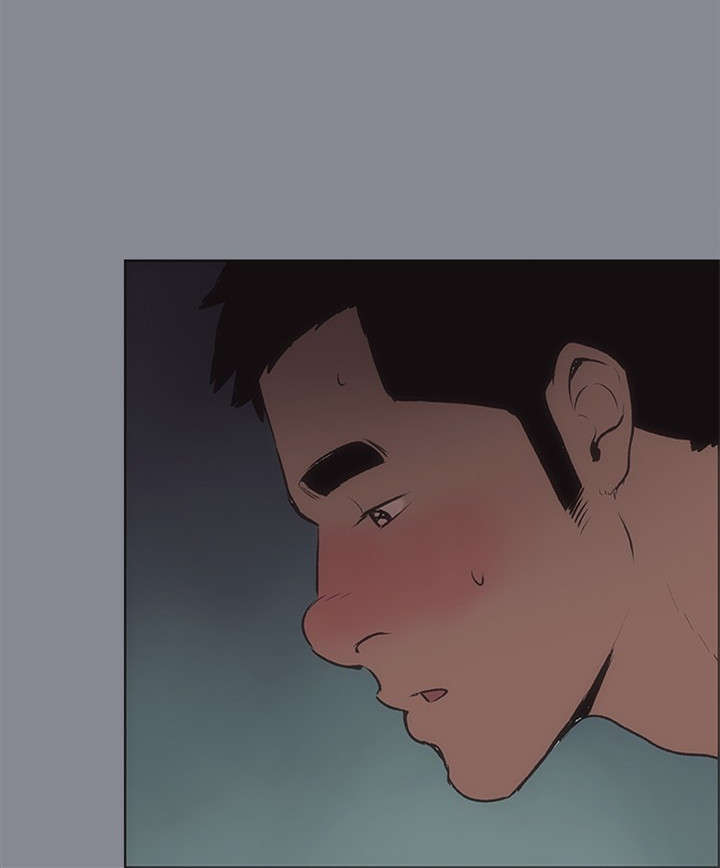 那年夏天漫画,第13章：开始1图