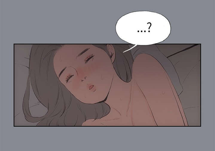 那年夏天漫画,第15章：分手3图