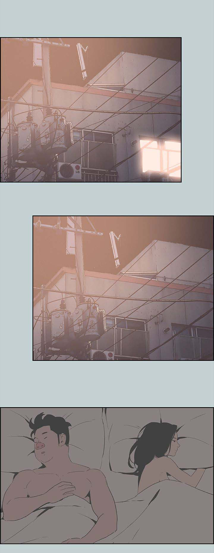 那年夏天漫画,第98章：无法安睡5图