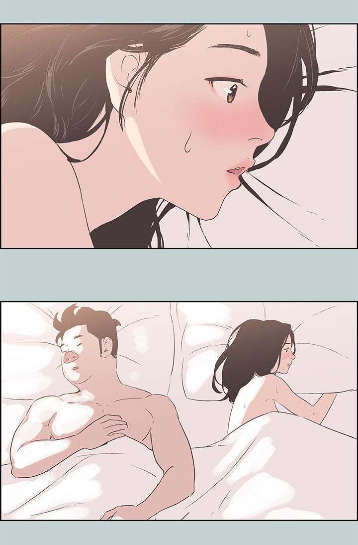 那年夏天漫画,第94章：梦2图