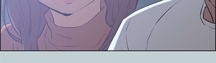 那年夏天漫画,第67章：查手机3图