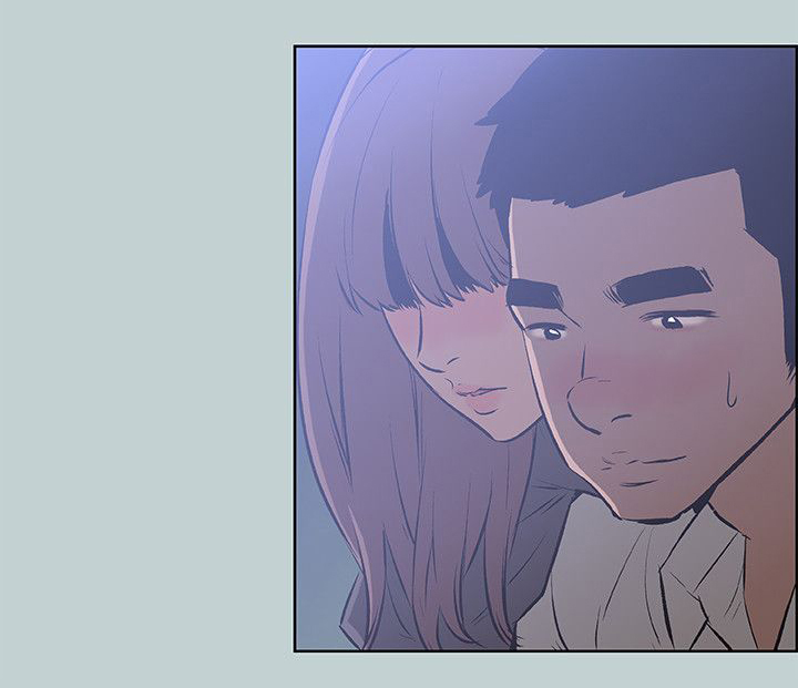 那年夏天漫画,第62章：短信3图