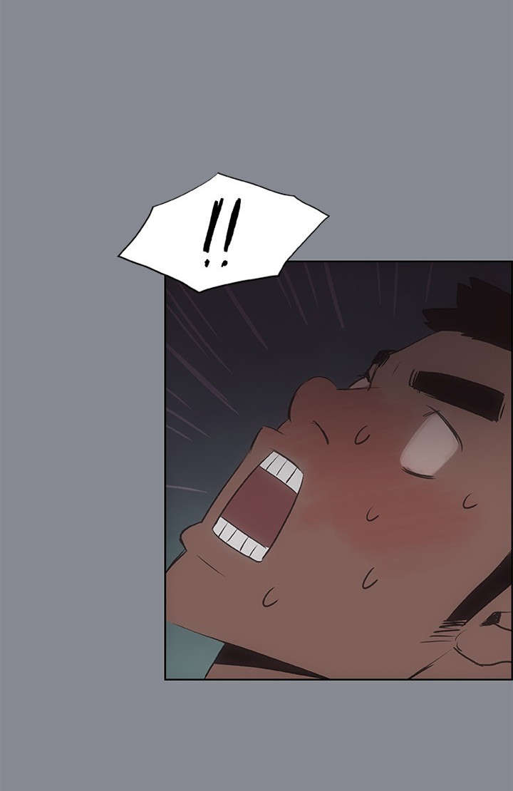 那年夏天漫画,第14章：决定5图