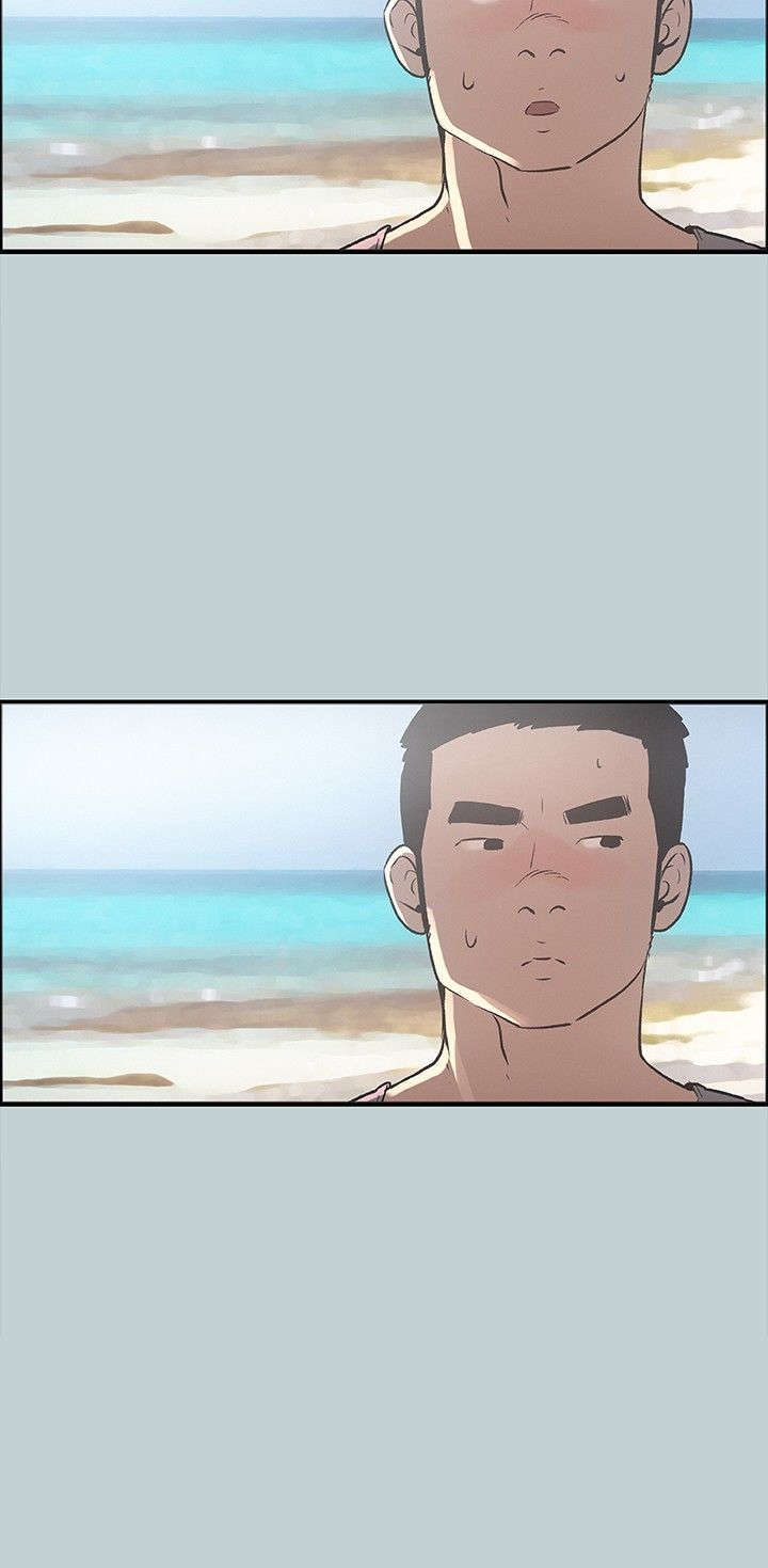 那年夏天漫画,第24章：认识的真相1图