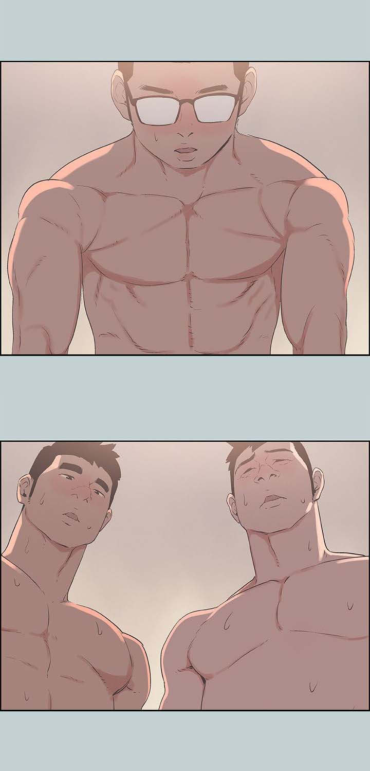 那年夏天漫画,第94章：梦1图