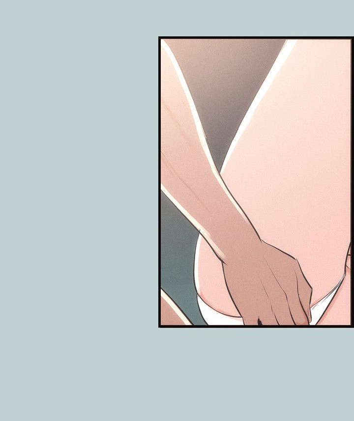 那年夏天漫画,第54章：进去1图