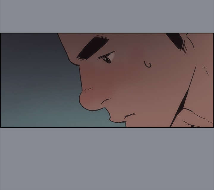 那年夏天漫画,第14章：决定3图