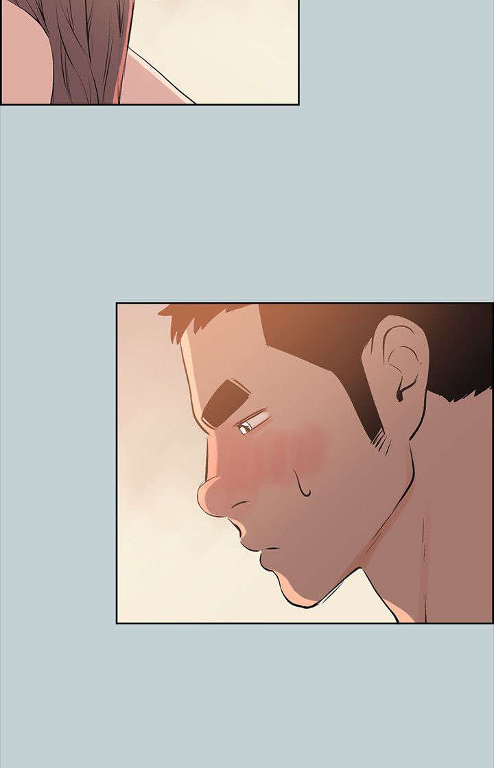 那年夏天漫画,第49章：现场3图