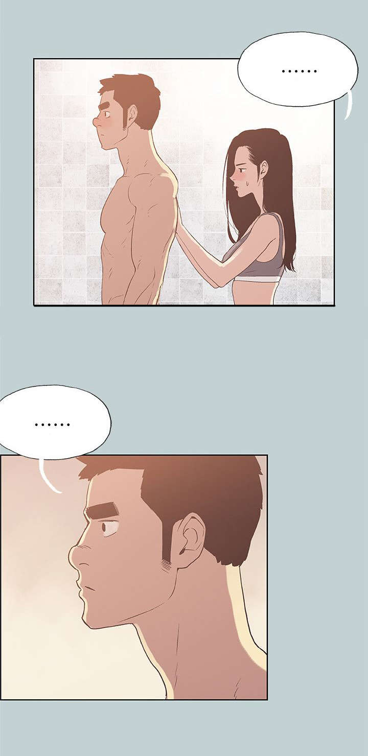 那年夏天漫画,第75章：我是大哥5图