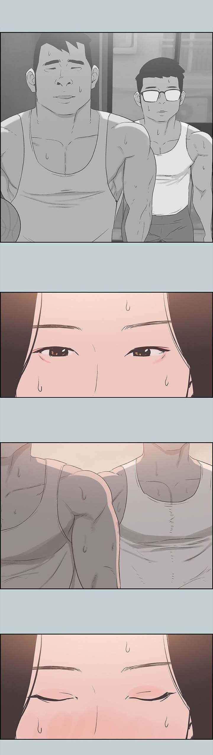 那年夏天漫画,第91章：挥之不去2图