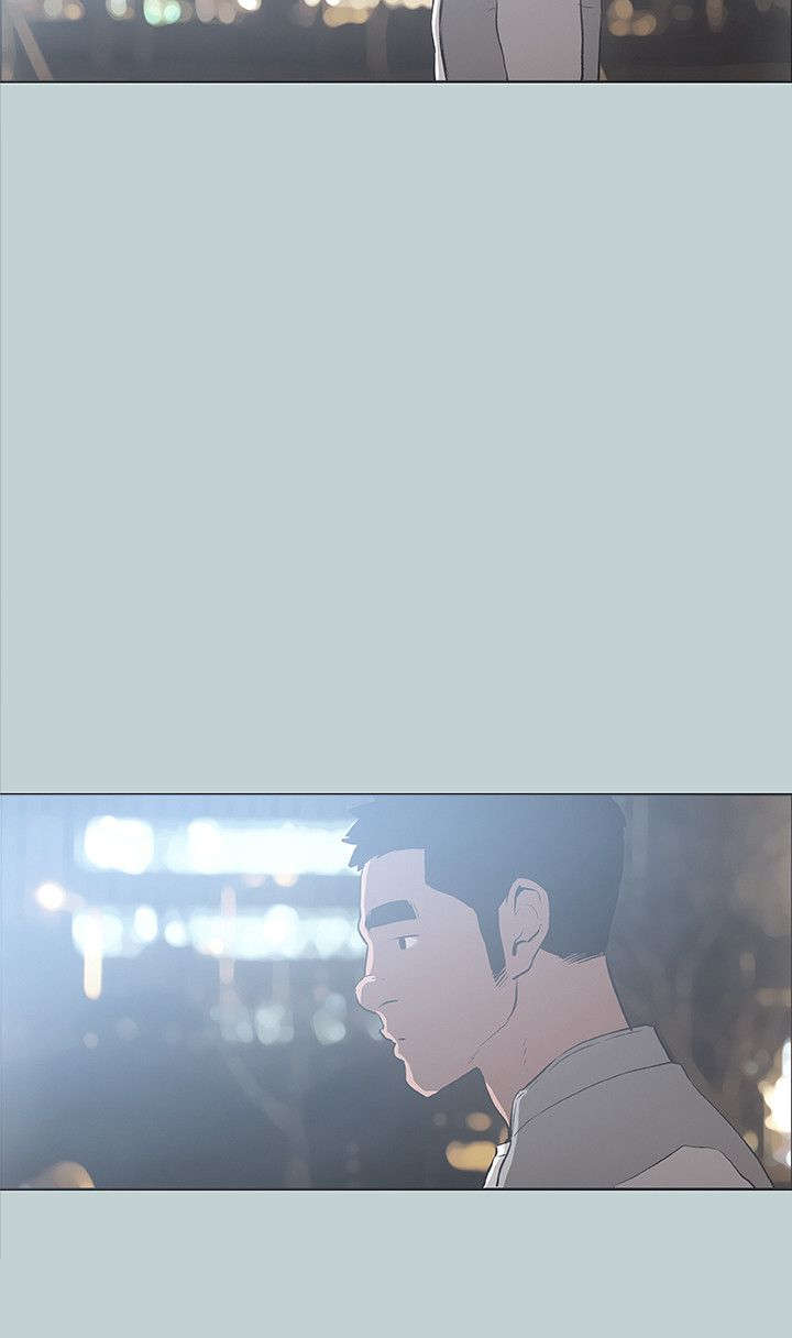 那年夏天漫画,第30章：人性的弱点3图