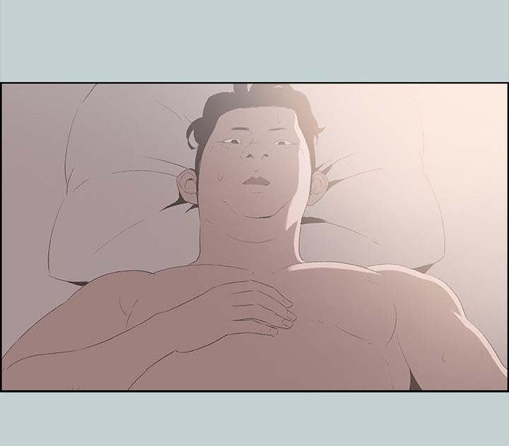 那年夏天漫画,第98章：无法安睡2图