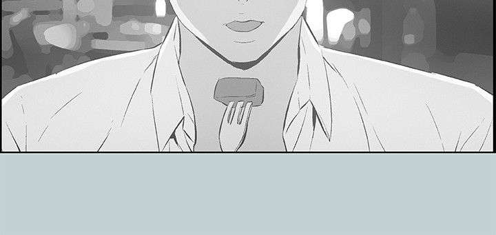 那年夏天漫画,第36章：分手吧1图