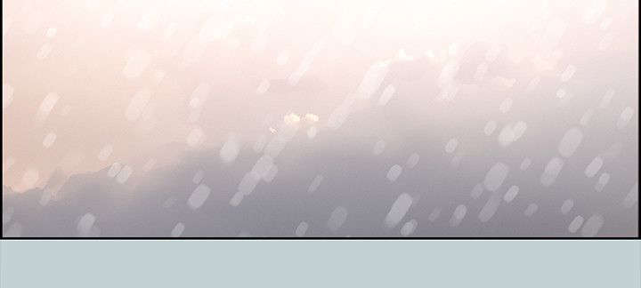 那年夏天漫画,第30章：人性的弱点4图