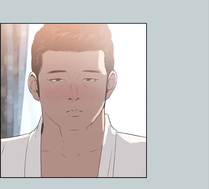 那年夏天漫画,第96章：安心2图