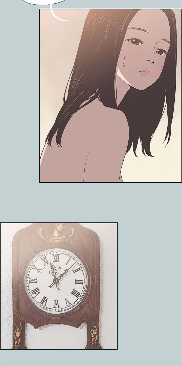 那年夏天漫画,第94章：梦4图