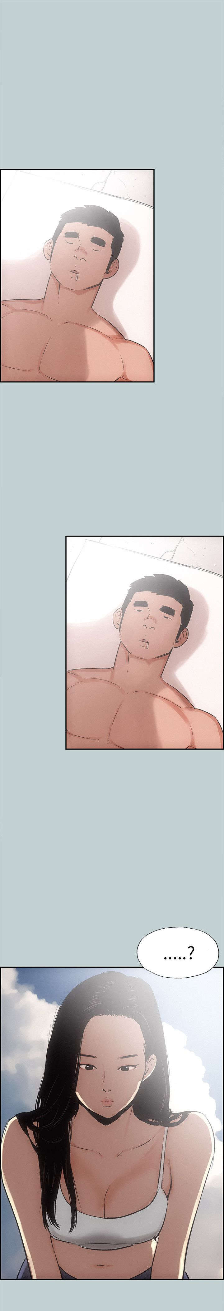 那年夏天漫画,第40章：健身教练3图