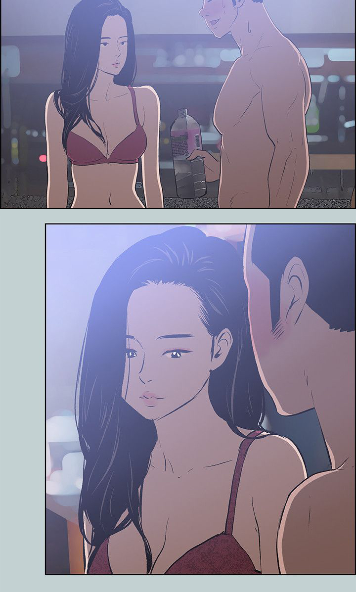 那年夏天漫画,第60章：小心思3图