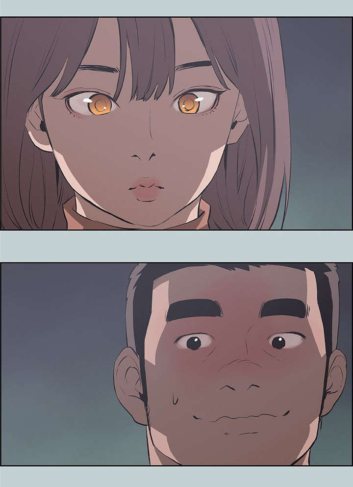 那年夏天漫画,第67章：查手机2图