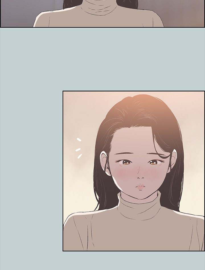 那年夏天漫画,第96章：安心5图