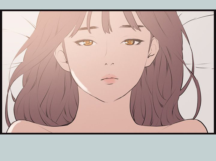 那年夏天漫画,第55章：可爱2图