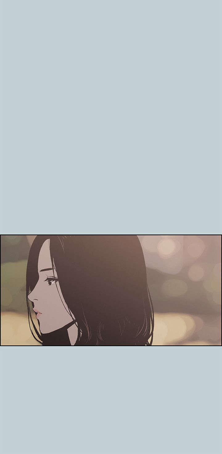 那年夏天漫画,第37章：为什么2图