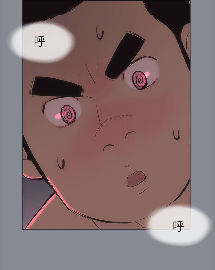 那年夏天漫画,第7章：门缝3图