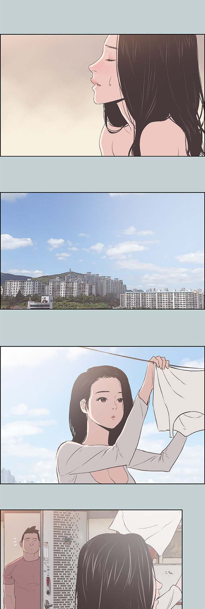 那年夏天漫画,第100章：鬼4图