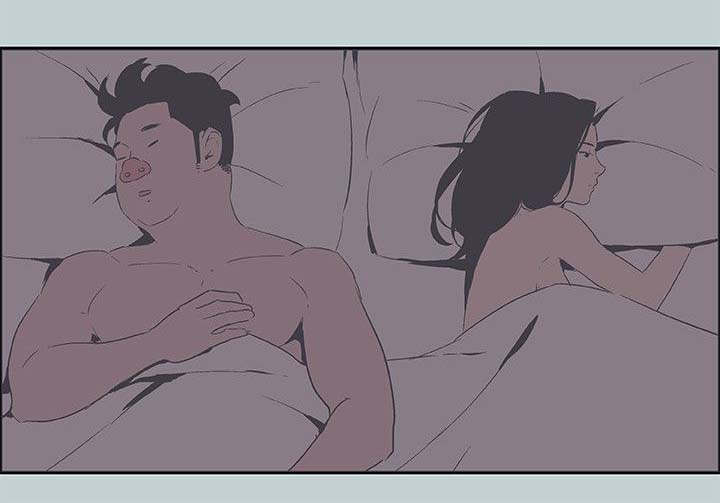 那年夏天漫画,第100章：鬼2图