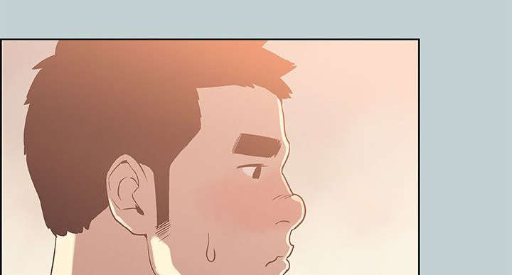 那年夏天漫画,第75章：我是大哥1图