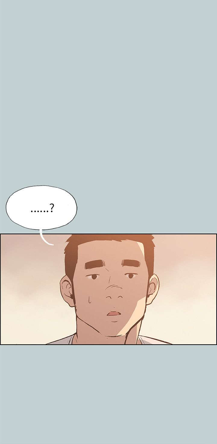 那年夏天漫画,第38章：真相1图