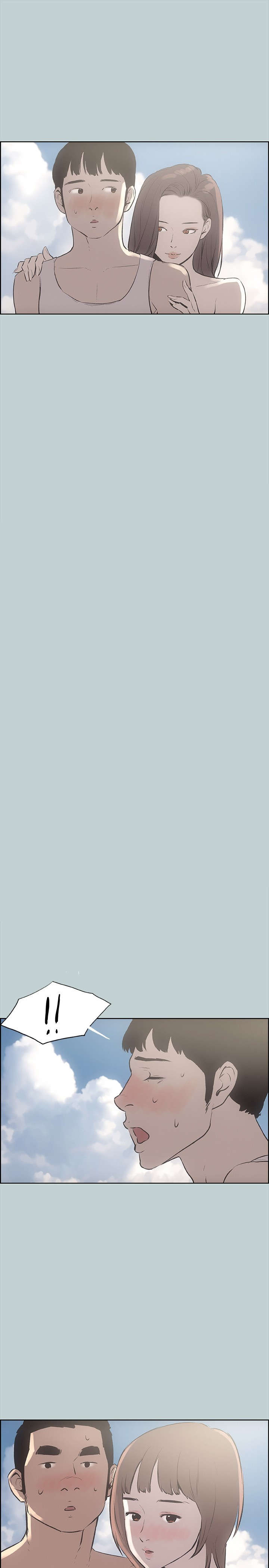 那年夏天漫画,第21章：搭讪1图