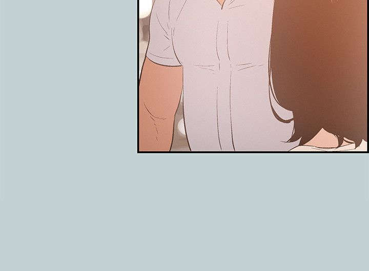 那年夏天漫画,第32章：吊诡的情况5图