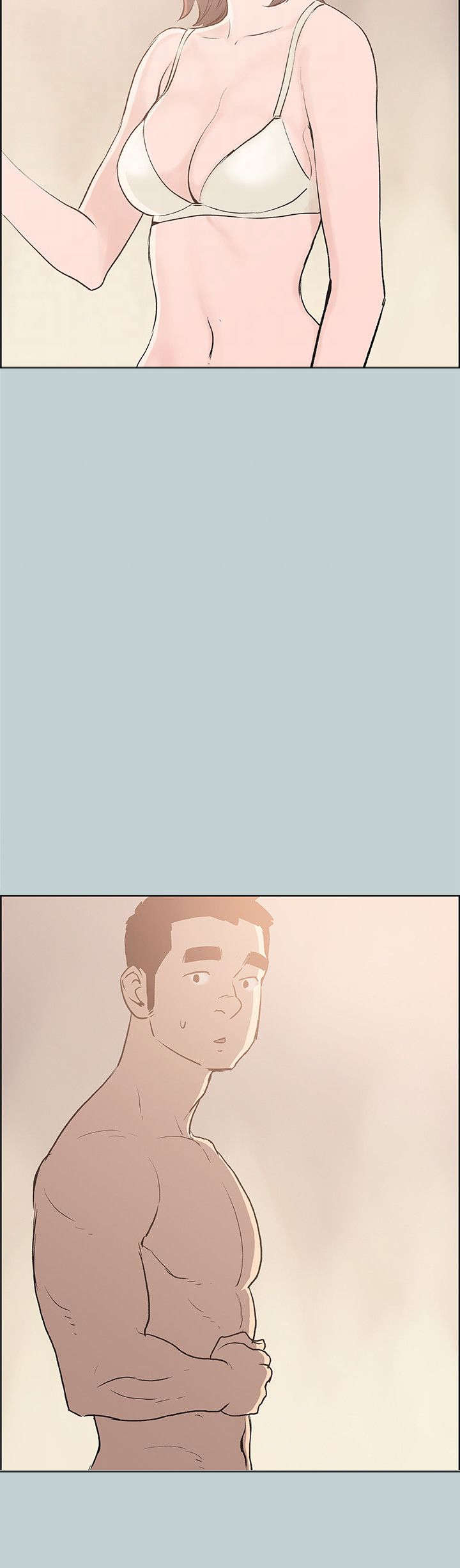 那年夏天漫画,第42章：帮助1图