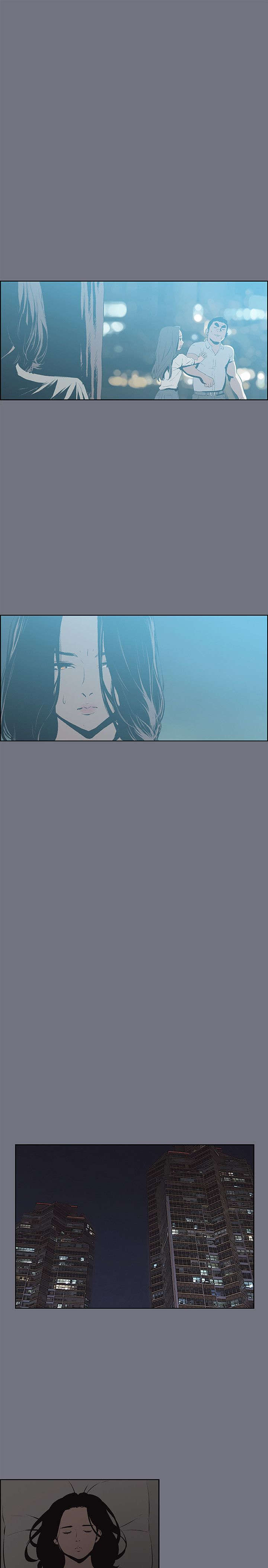 那年夏天漫画,第37章：为什么4图