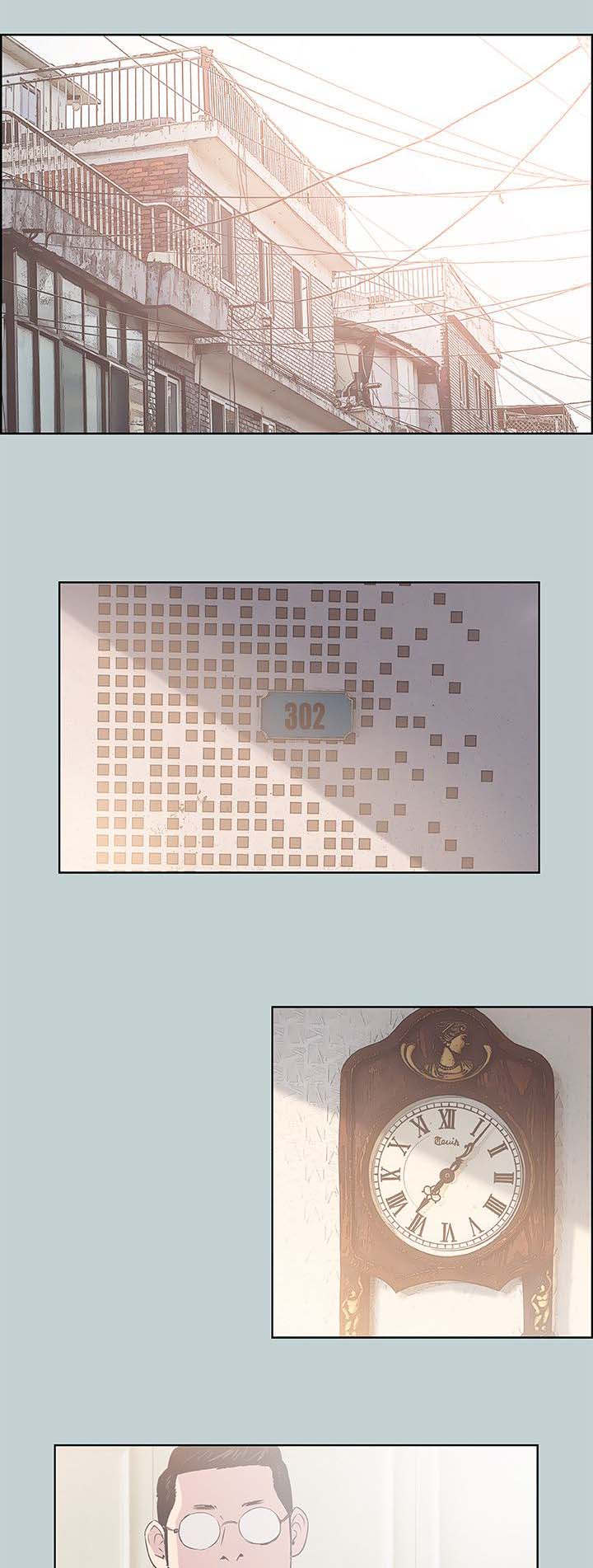 那年夏天漫画,第89章：全职主妇4图