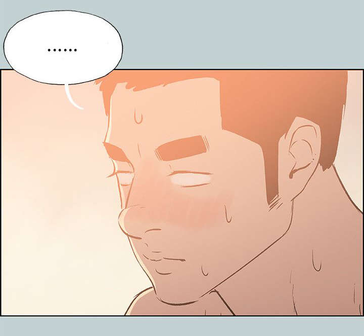 那年夏天漫画,第66章：不一样的按摩1图