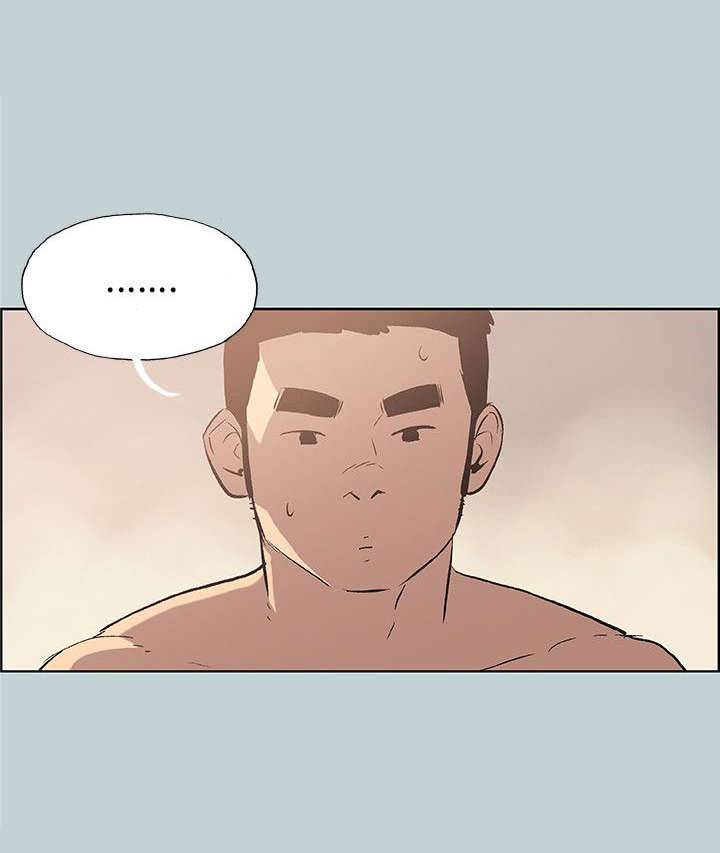 那年夏天漫画,第46章：想知道1图