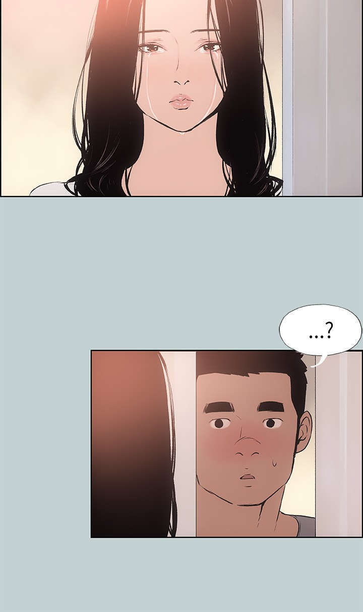 那年夏天漫画,第17章：门口1图