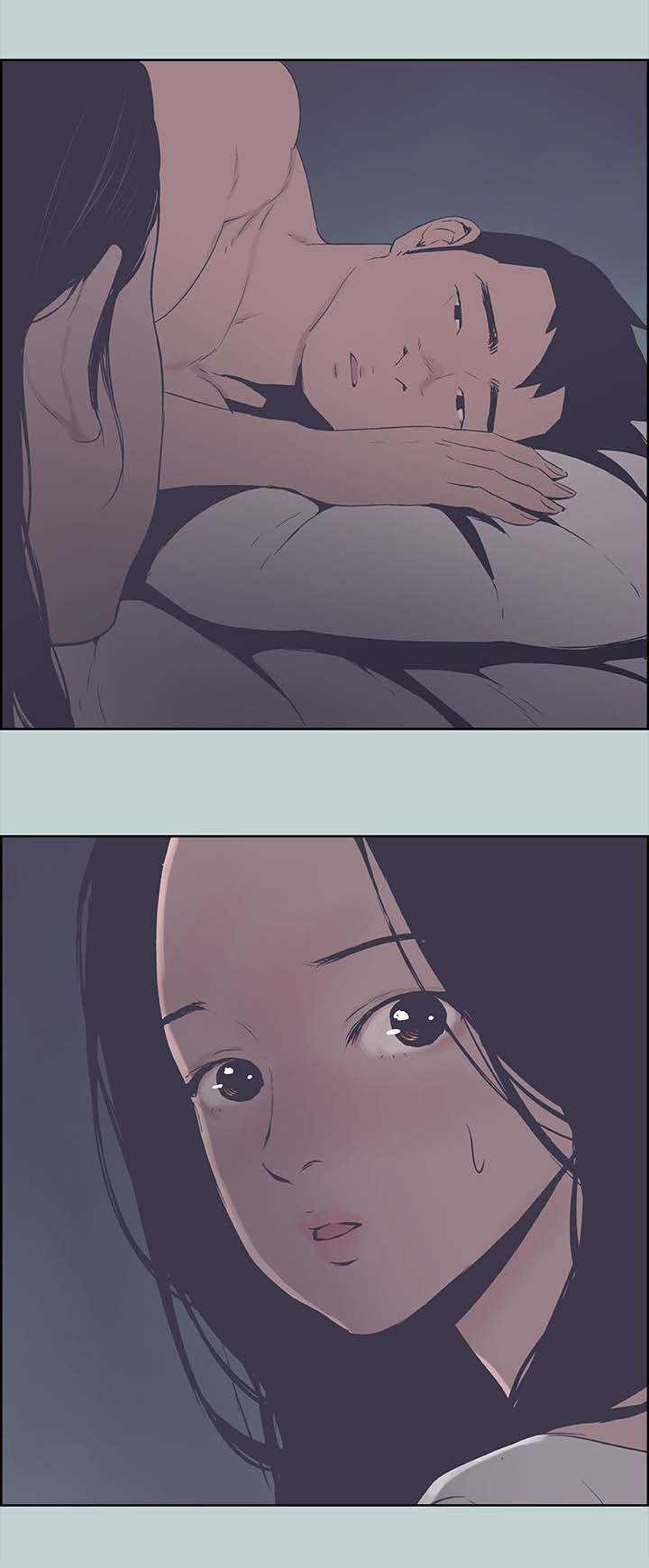 那年夏天漫画,第100章：鬼3图